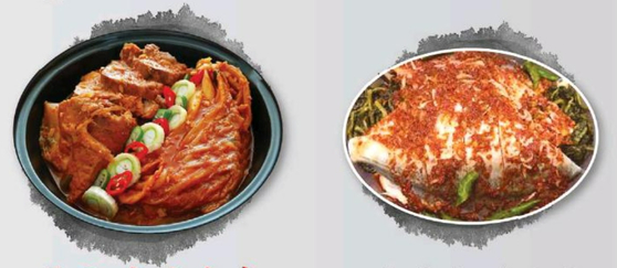 미주중앙일보