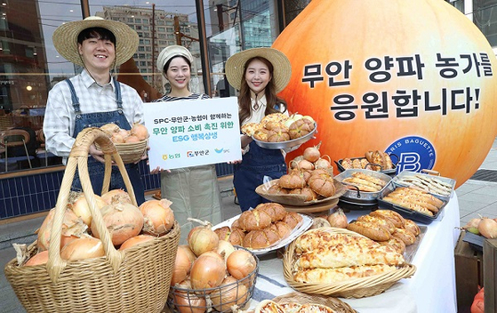 사진출처 = 파리바게뜨