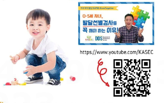 미주중앙일보