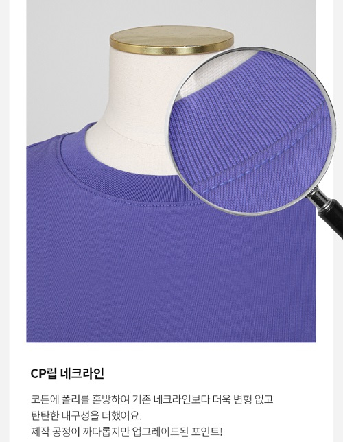 [이미지 제공 : 임블리]