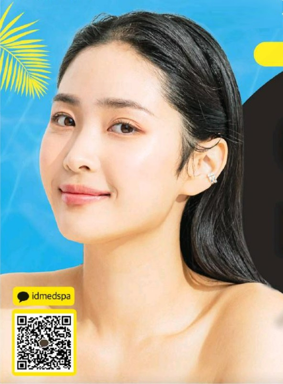 미주중앙일보 