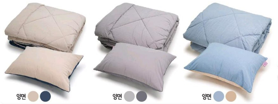 미주중앙일보 