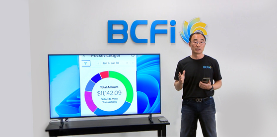 안병찬 대표가 세계 최초 재정관리 플랫폼인 BCFi에 대해 설명하고 있다.