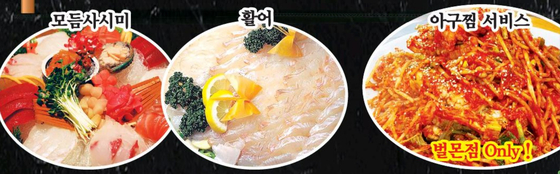 미주중앙일보
