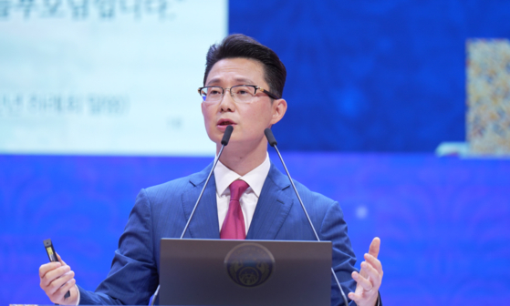 [이미지 제공 : 세계평화통일가정연합]