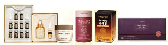 미주중앙일보