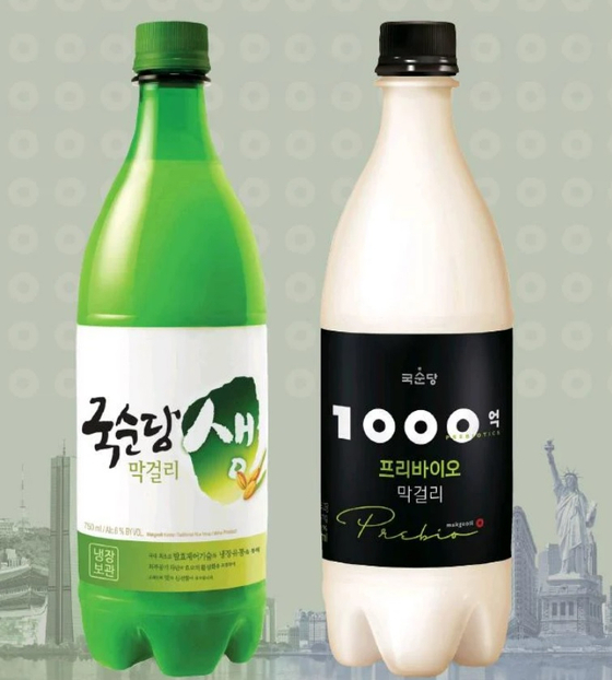 미주중앙일보