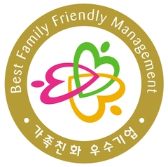빙그레가 받은 가족친화 인증 마크. [사진 빙그레] 