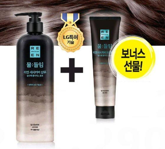 미주중앙일보