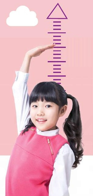 미주중앙일보