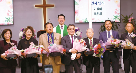 크렌셔 장로교회 창립예배