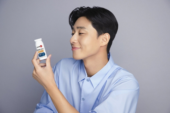 [이미지 제공 : 종근당건강]