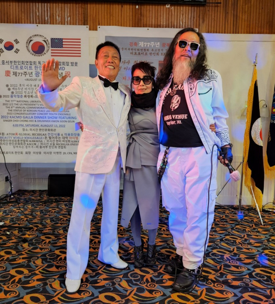 미국에서 권순근(사진왼쪽)씨와 최창회, 이재호씨 공연모습