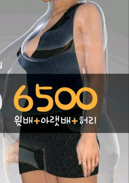 미주중앙일보