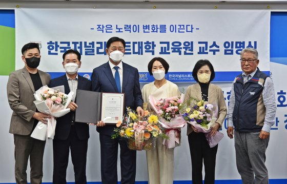 [16일, 장성군청에서 열린 임명식 장면]