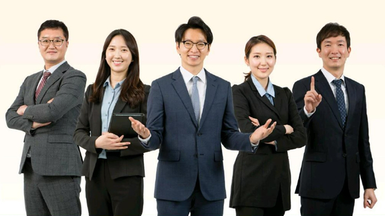 미주중앙일보
