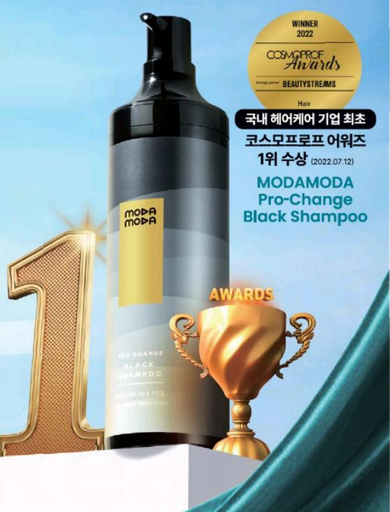 미주중앙일보