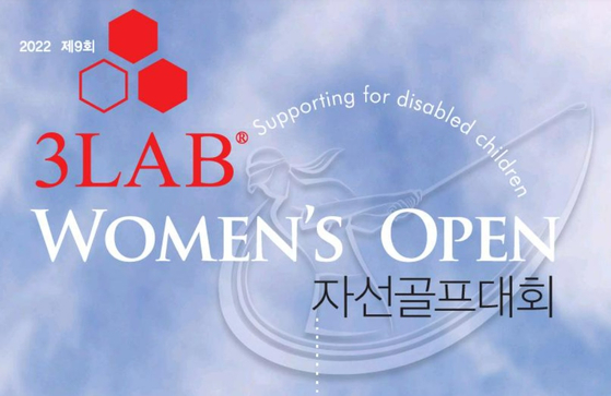 미주중앙일보