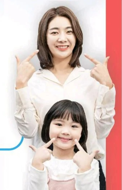 미주중앙일보