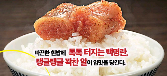 미주중앙일보