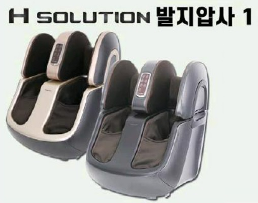 미주중앙일보