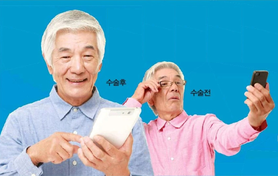미주중앙일보