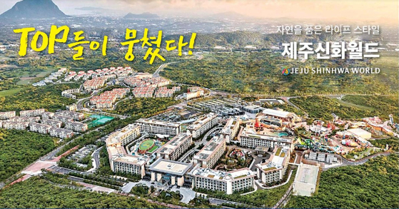 미주중앙일보