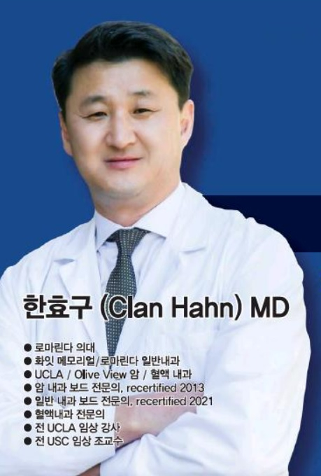 미주중앙일보
