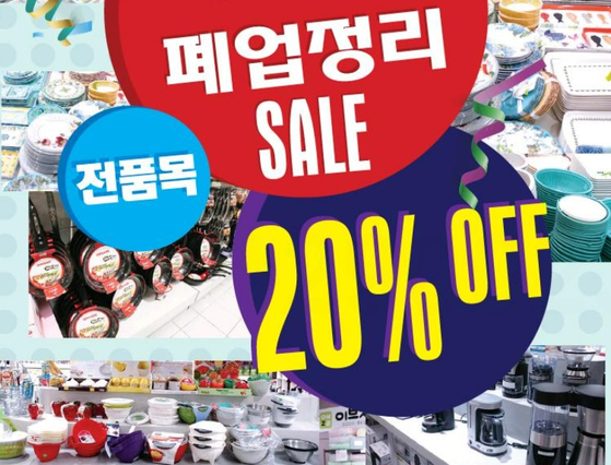 미주중앙일보