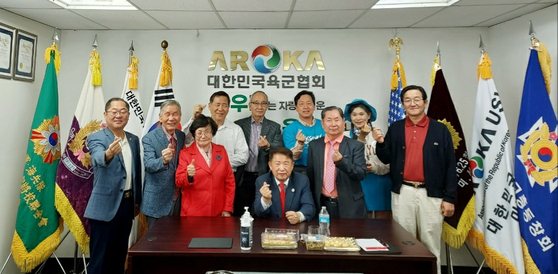 남가주 한국예비역기독군인회.