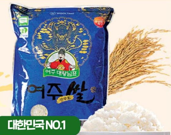 미주중앙일보
