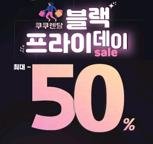 미주중앙일보