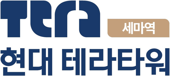 [이미지 제공 : 현대엔지니어링]