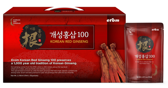 이롬 