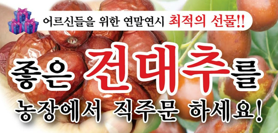 미주중앙일보
