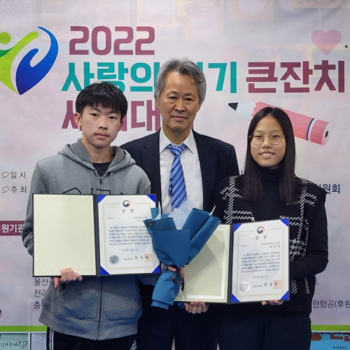 사진 제공: 인간성회복운동추진협의회