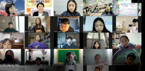 사진 제공: 인간성회복운동추진협의회
