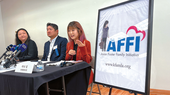 15일 기자회견에서 한인가정상담소(KFAM)의 캐서린 염(왼쪽부터) 소장, 찰스 유 이사장, 지나 김 수퍼바이저가 입양 라이선스 취득 과정을 설명하고 있다. 김상진 기자