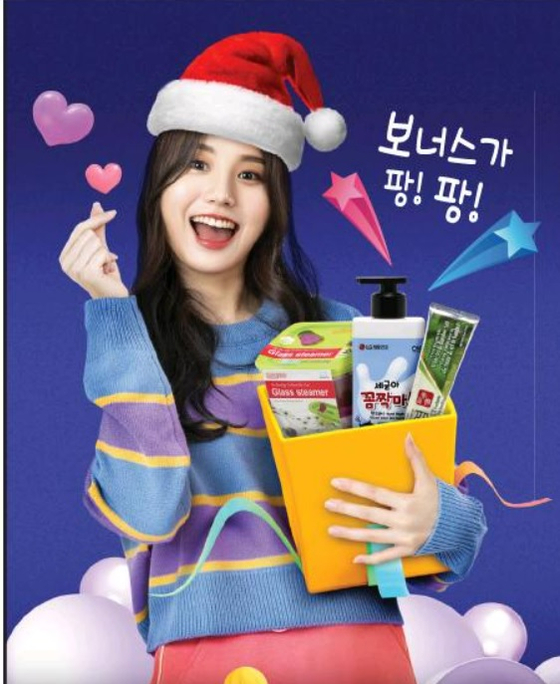 미주중앙일보
