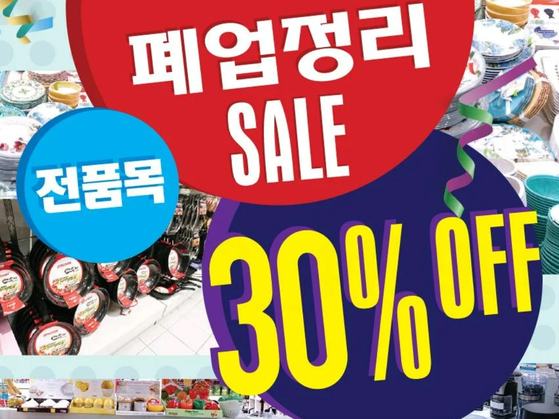 미주중앙일보
