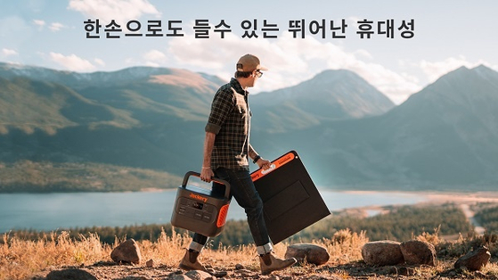 [이미지 제공 : 잭커리]