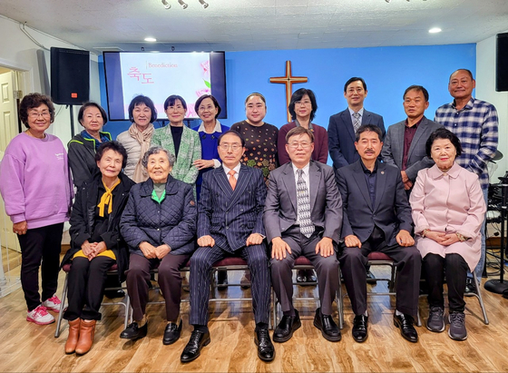 미주기독한의사협회.