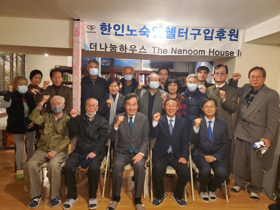 [더나눔하우스]