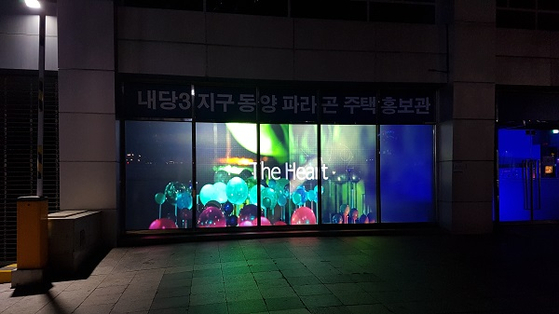 픽쇼코리아