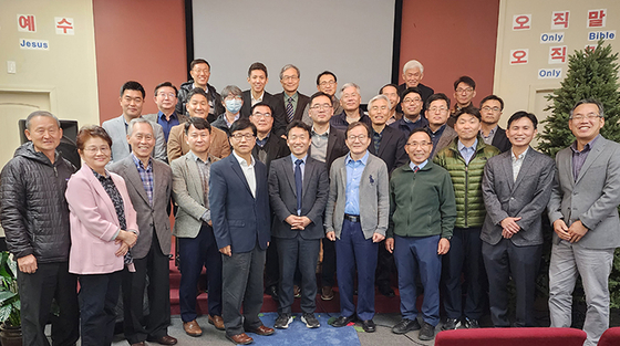 지난 12월 6일 열린 덴버지역 교역자회 정기총회가 예닮장로교회에서 열렸다.