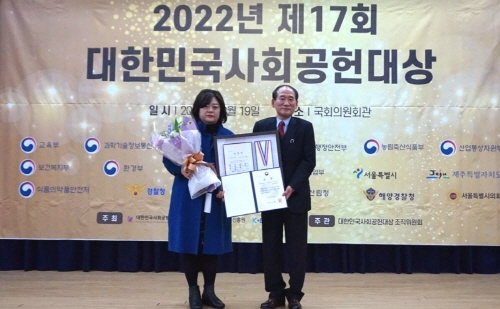 사진 제공: 퍼시픽아메리칸대학교