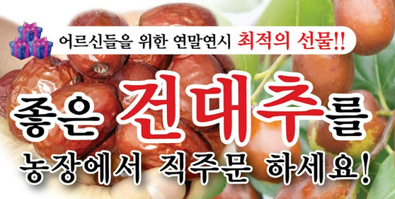 미주중앙일보
