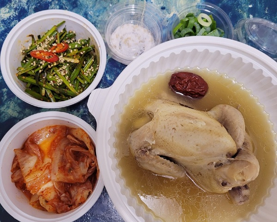 라떼는 집밥
