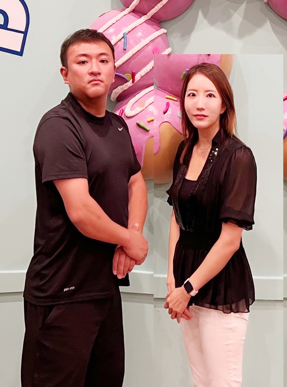 한은미 남매