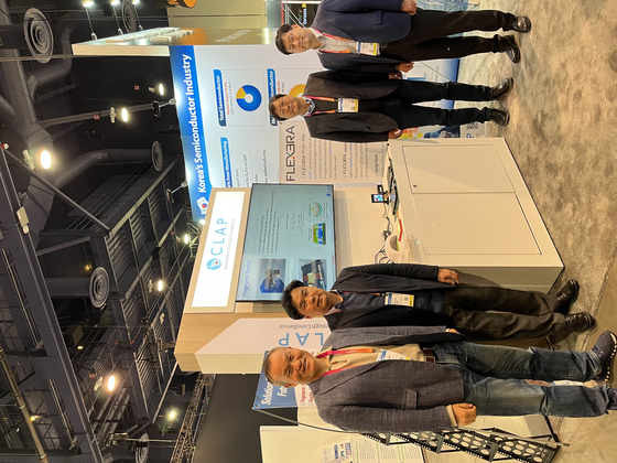 [2023 CES 참석 사진]